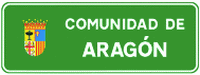S-550 Entrada a comunidad autónoma